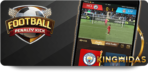 Chiến Thuật Thắng Lớn Tại 1xBet Thể Thao VIP